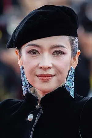 Zhang Ziyi