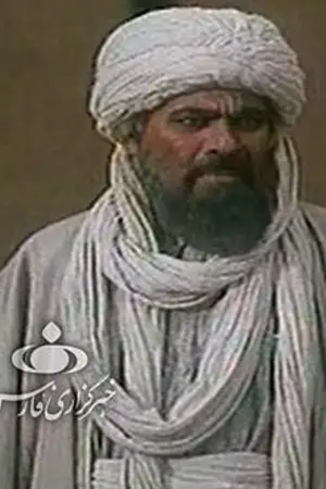 Reza Khandan