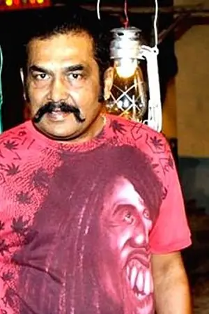Raju Mavani
