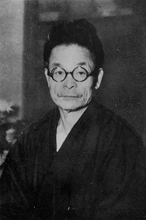Jōji Tsubota