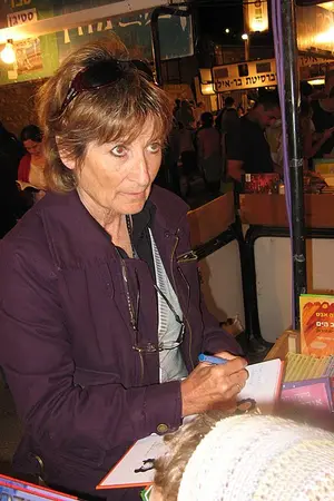 Galila Ron-Feder Amit
