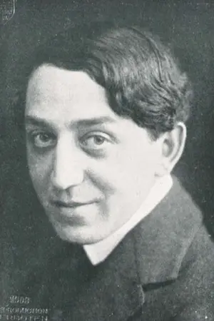 Carl Meinhard
