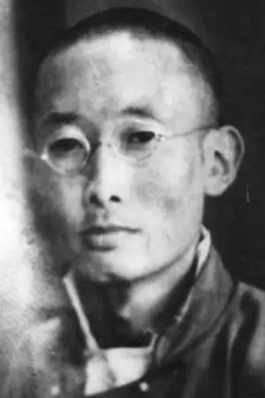 Gendun Chopel