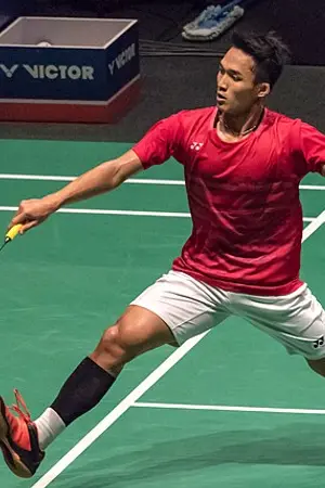 Jonatan Christie