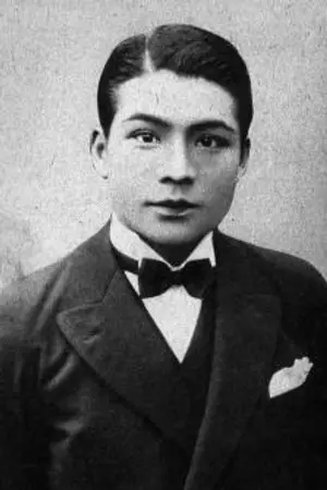 Hikaru Hoshi