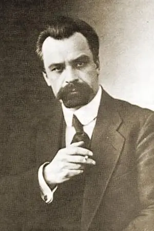 Владимир Кириллович Винниченко