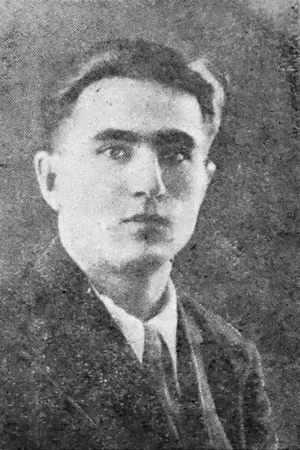Алескеров, Сулейман Эйюб оглы