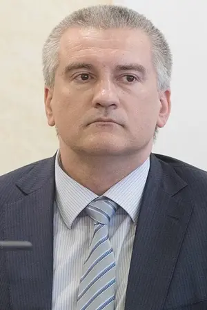 Serguéi Aksiónov