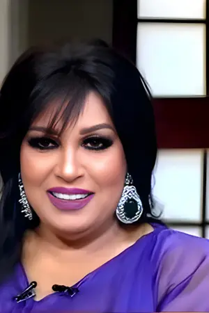 Fifi Abdou