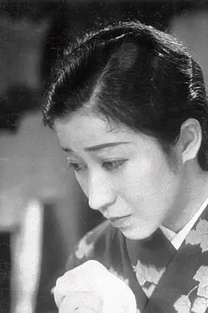 Hyō Kitazawa