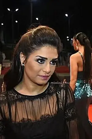 Menna Fadali