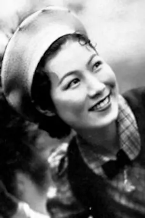 Chizuko Kanda