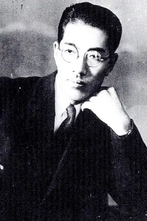 Yoshi Eguchi