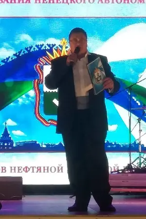Nikolay Pozdeyev