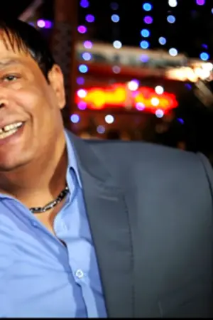 Abdel Basset Hamouda