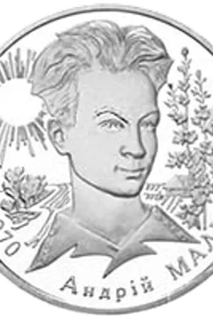 Andrii Malyshko