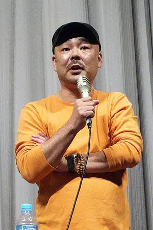Kaoru Ikeya