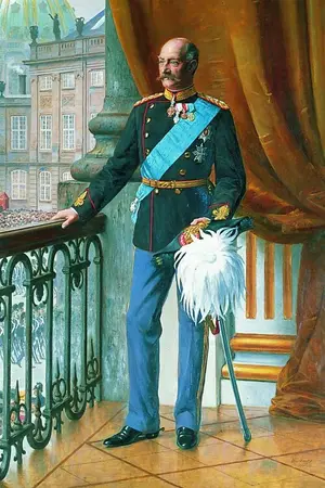 Фредерик VIII