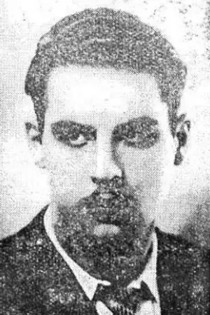 Jaime del Burgo