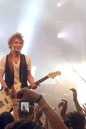 Inoran