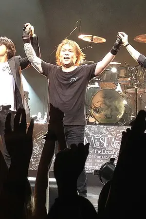 Shinya Yamada