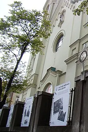 Рышард Сивец