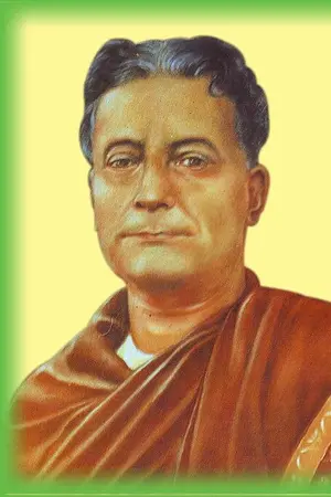Laxminath Bezbarua