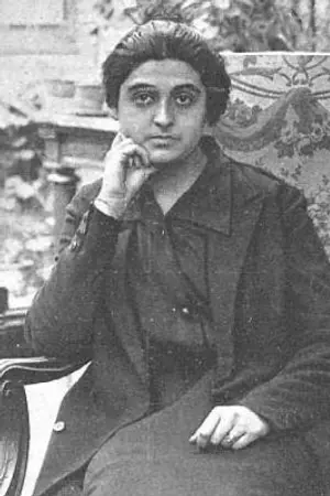 María Guerrero López