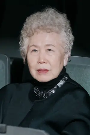 Park Jeong-ja