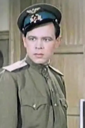 Andreĭ Petrov