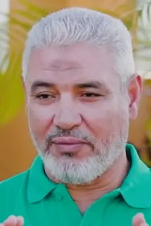 Gamal Abdelhamid