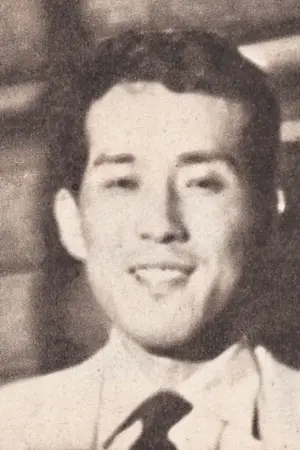 Shōji Ōtake
