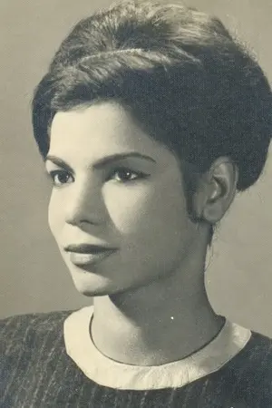 Хайриа Ахмед