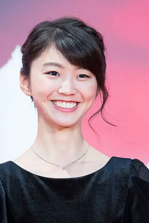 Haruna Hori