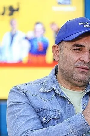 Alireza Massoudi