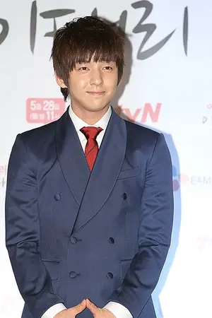 Kibum