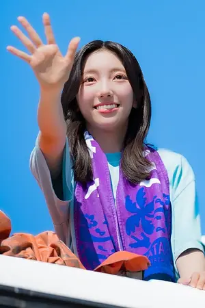 Nanami Konishi