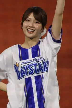 Haruka Yamashita