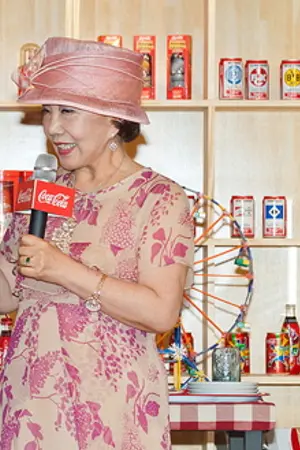 Sa Mi-ja
