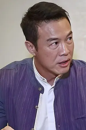 Zheng Geping