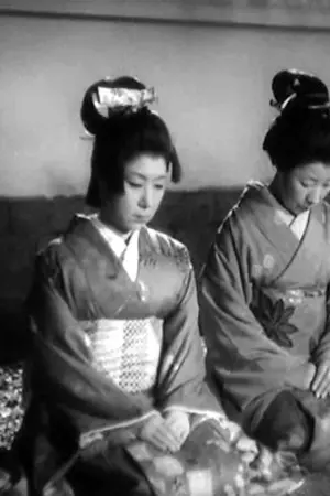 Tsukie Matsuura