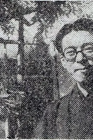 Itarō Yamagami