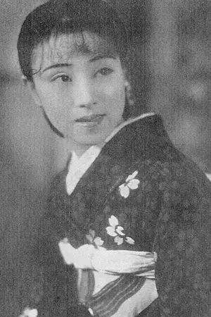 Fujiko Fukamizu