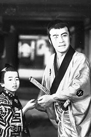 Shuntarō Sō