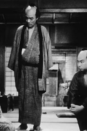 Emitarō Ichikawa