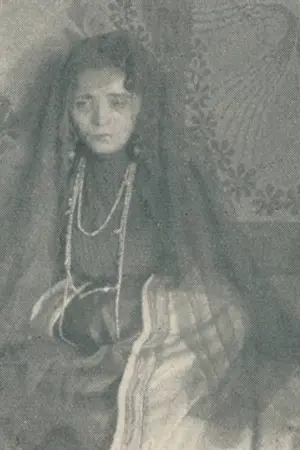 Sultana Giurescu