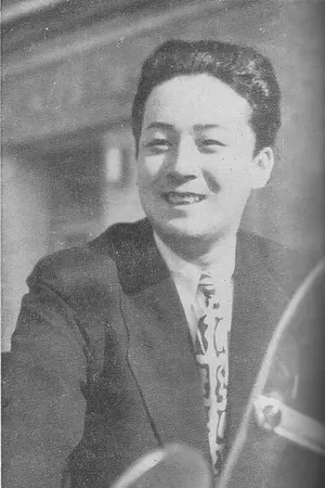 Iwai Hanshirō X