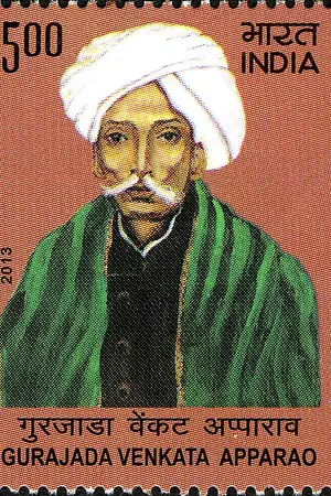 Gurajada Apparao