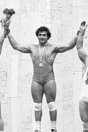 Юрий Варданян