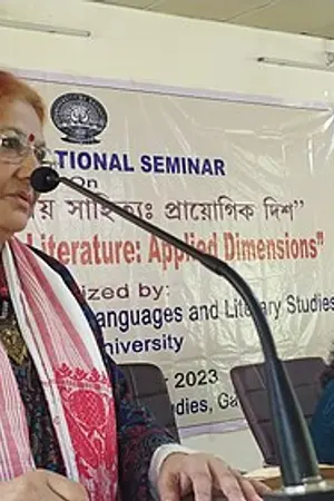 Arupa Kalita Patangia